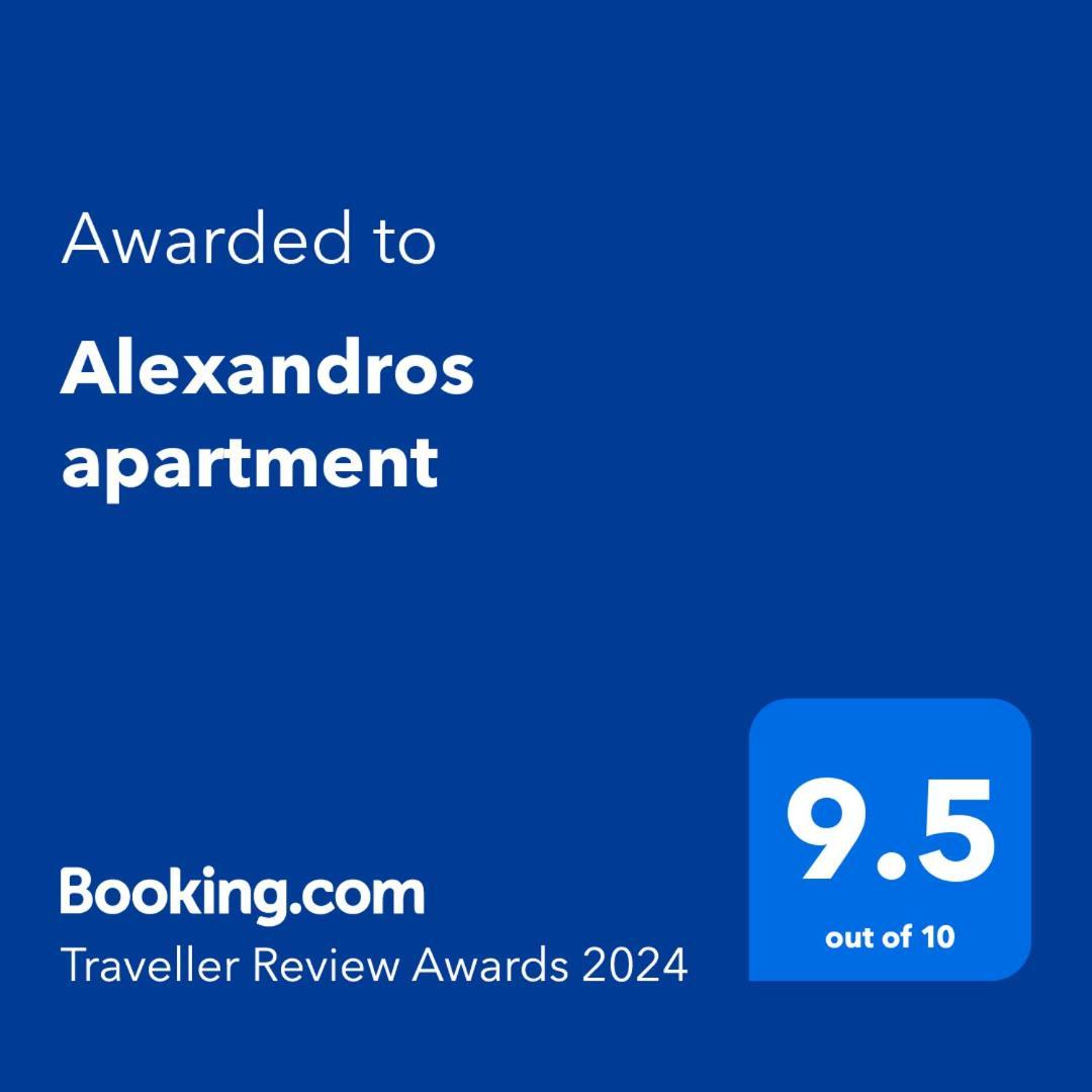 Ilyria Apartment Sarande Exterior photo